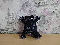 Іграшка кіт Саймона в машину з вишивкою Цар Доріг чорний подарунок автомобілісту 03070