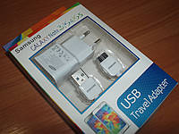 Кабель USB 3.0 - microUSB 3.0, зарядное для Samsung GALAXY Note 3