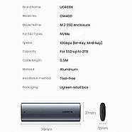 Металевий корпус для SSD накопичувача M.2 NVMe 10Gbps UGREEN Enclosure + кабель Type-C-Type-C (чорний) CM400, фото 10