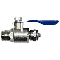 Кран шаровый для врезки системы фильтрации, металлический (1/4 "резьба - 1/4" трубка)