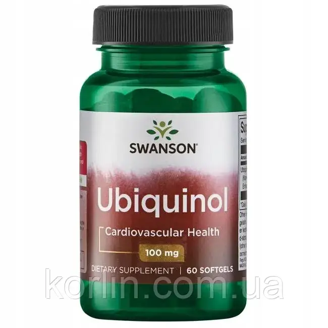 Убіхінол 100 мг 60 кап Swanson Ubichinol 100 mg США Доставка з ЄС, фото 1