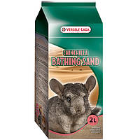 Песок для купания шиншилл Versele-Laga Chinchilla Bathing Sand 1.3 кг