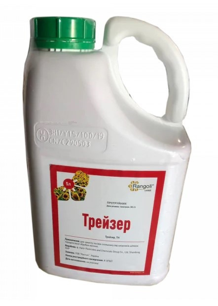 Протруювач Трейзер 5 л., фото 1