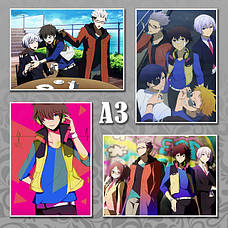 Плакати А3 Hamatora