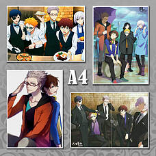 Плакати А4 Hamatora