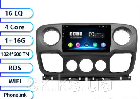 Junsun 4G Android магнитола для Renault Master Nissan NV400 Opel Movano 2010 - 2021