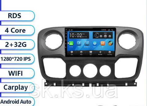 Junsun 4G Android магнитола для  Opel Movano 2010 - 2021 2ГБ ОЗУ + 32, фото 1