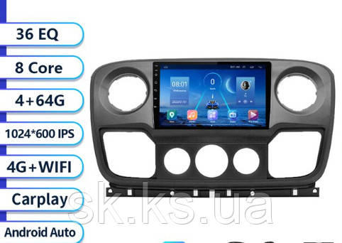 Junsun 4G Android магнитола для  Opel Movano 2010 - 2021 4ГБ ОЗУ + 64 + 4G, фото 1