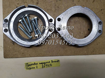Проставки передні на Renault Laguna 2 000037966