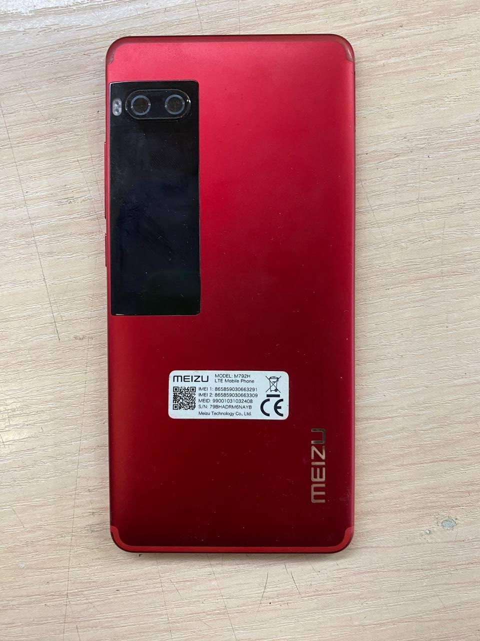 Оригинальний корпус для телефона Meizu pro 7 plus M792H красный в хорошем состоянии - фото 1 - id-p1789571295
