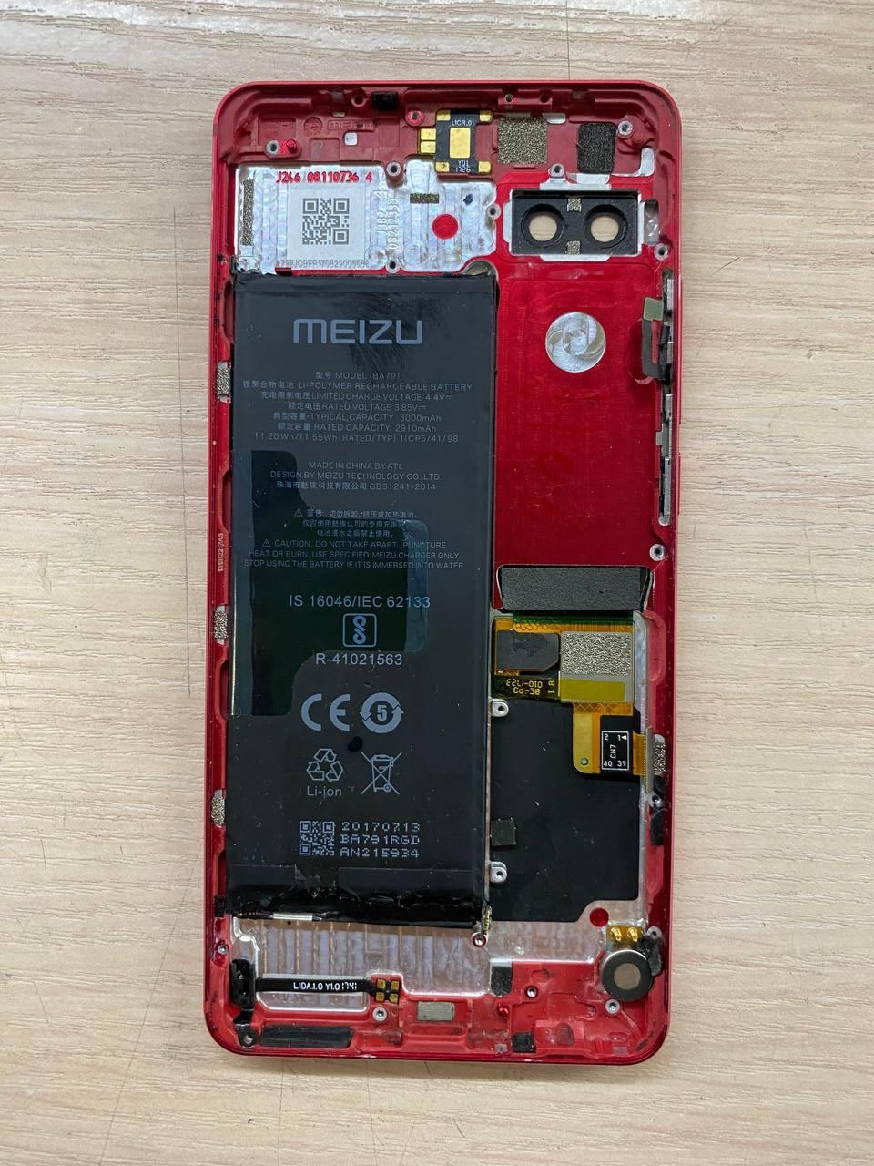 Оригинальний корпус для телефона Meizu pro 7 plus M792H красный в хорошем состоянии - фото 2 - id-p1789571295