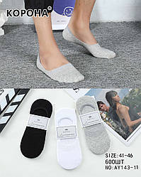 Підслідники чоловічі "Корона". З силіконом. 40-43р. (AY143-11)