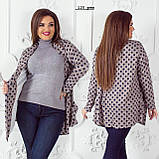 Кардиган жіночий батальний  120 рем, фото 3