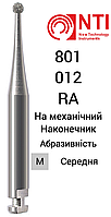 801-012-RA NTI Бор Алмазный шаровидный для механического (углового) наконечника ( Синий/Серый ) 801.204.012 M