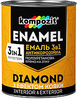 Эмаль антикоррозионная 3 в 1 DIAMOND (0,65 л). (Цвет: Коричневый эффект «кованого металла»)