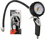 Пістолет для накачування шин із манометром YATO YT-2370, 0.8 MPa, фото 2