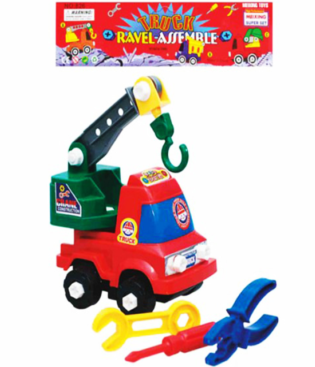 Конструктор дитячий самоскид 826 В 