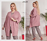 Кардиган в стилі оверсайз жіночий батал 122 рем, фото 5