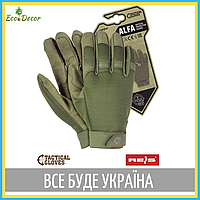 Тактические защитные перчатки Reis REIS RTC-ALFA Z оливкового цвета размер L