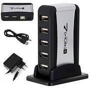 Розгалужувач для 7 портів USB Yt50 Active Hub USB 2.0