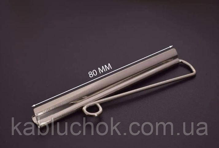 Притискач для купюр 80 мм, затискач для грошей нікель, фото 1