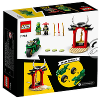 Lego Ninjago Дорожній мотоцикл ніндзя Ллойда 64 деталі (71788), фото 2