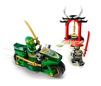 Lego Ninjago Дорожній мотоцикл ніндзя Ллойда 64 деталі (71788), фото 3