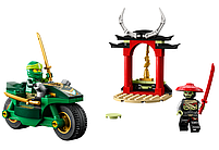 Lego Ninjago Дорожній мотоцикл ніндзя Ллойда 64 деталі (71788), фото 4