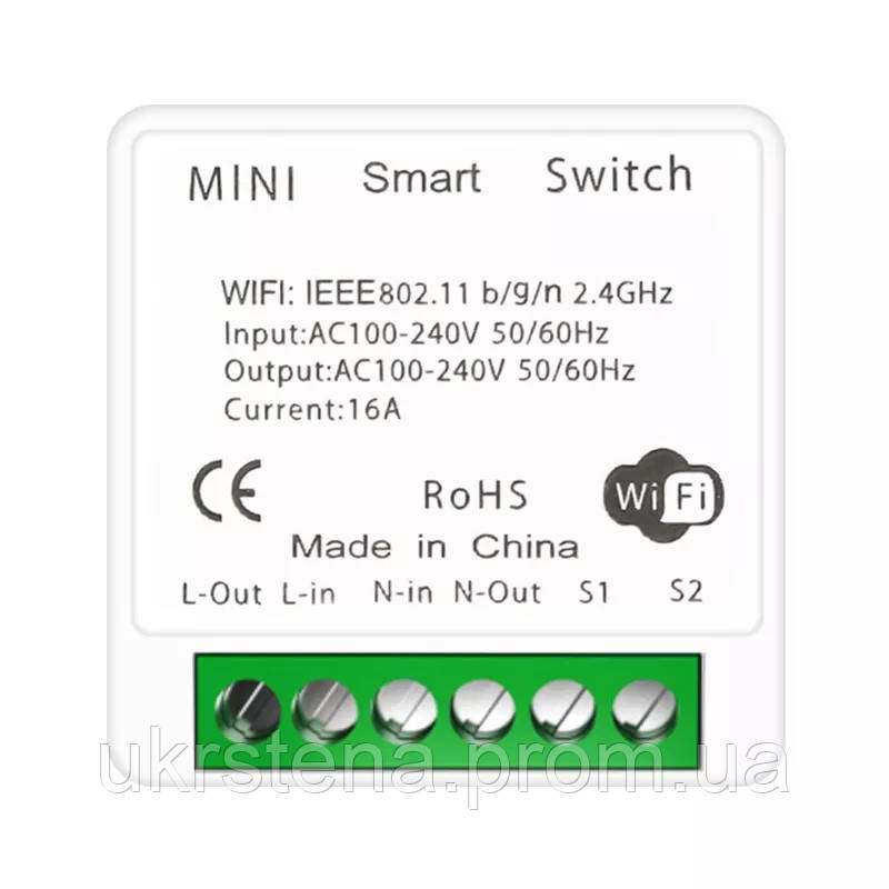 Wi-Fi розумне реле 16A, Wi-Fi Mini Smart Switch, бездротовий вимикач світла, розумний вимикач