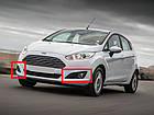 Решітка бампера Форд Фієста 6 - Ford Fiesta 6 - 2013- (комплект), фото 5