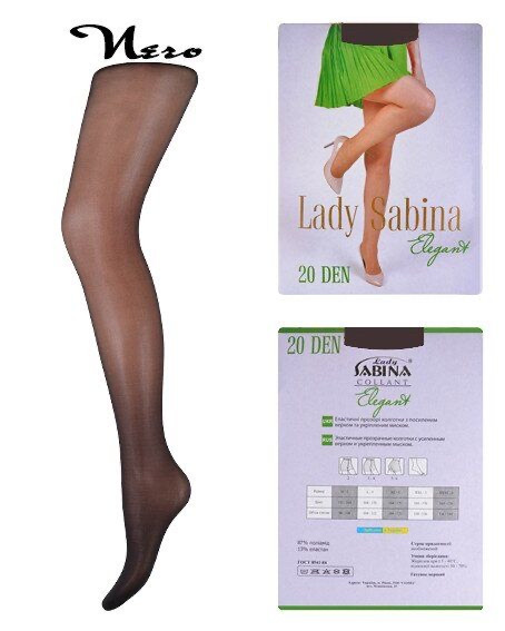Колготи жіночі 20 Den Lady Sabina Elegant, розмір 6, чорні