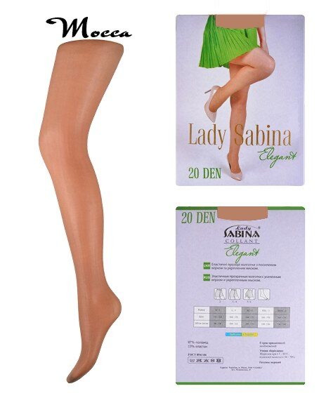 Колготи жіночі 20 Den Lady Sabina Elegant, мокка, розмір 2
