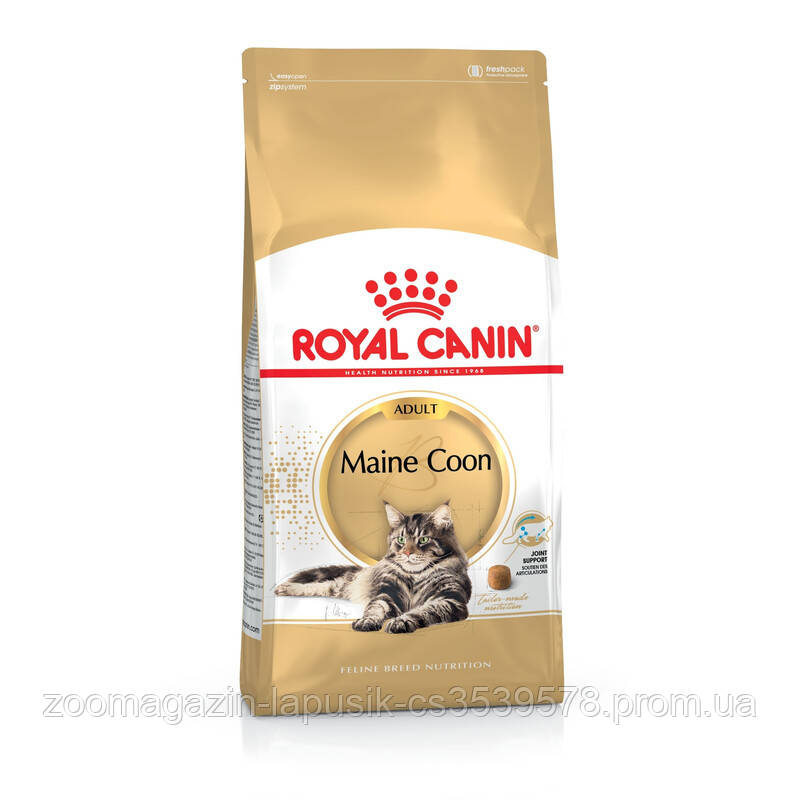 Royal Canin Maine Coon Adult (Роял Канін Мейн-Кун Едалт) 2 кг — сухий корм для дорослих кішок породи Мейн-Кун