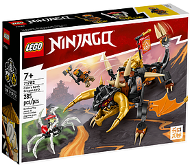 Lego Ninjago Земляний дракон Коула EVO 285 деталей (71782)