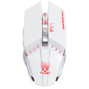 Мышка RGB LED Wireless Gaming Mouse 1200-3200 DPI Q15