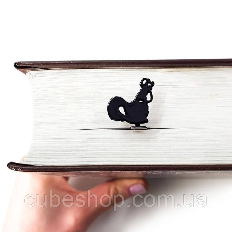 Закладка для книг "Півник з Бородянки"