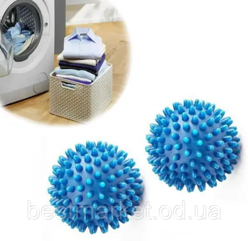 Кульки для прання Белья Dryer Balls