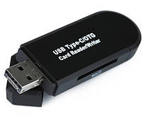 Пристрій читання карт пам'яті (картридер) CR-023 SD Memory Card Reader, MicroSD USB, Micro USB, USB-тип C USB