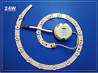 Ремкомплект для світильника (LED-Модуль) 24 W Biom круг