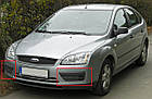 Решітка радіатора (бампера) Форд Фокус 2 - Ford Focus 2 - 2008-2011 (комплект ліва-права), фото 7