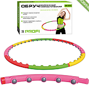 Масажний обруч M 0251