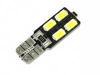 Светодиодная автомобильная лампочка W5W T10 4 SMD 5630 Can Unilateral Bus