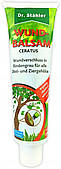 Бальзам для захисту ран дерев та кущів Ceratus DR. STAEHLER, 350 г (Німеччина)