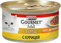 Purina Gourmet Gold Соус Де-Люкс с курицей 85 г консервы для кошек Пурина Гурме Голд