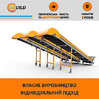 Стрічковий транспортер 12х400, конвеєр, навантажувач стрічковий, конвеєрна лінія,скребковий