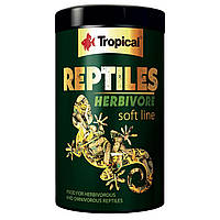 Многокомпонентный корм для растительноядных рептилий Tropical «Reptiles Herbivore» 1 л Акция