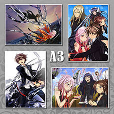 Плакати А3 Guilty Crown