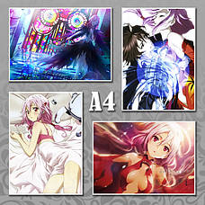 Плакати А4 Guilty Crown