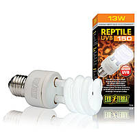 Компактна люмінесцентна лампа Exo Terra «Reptile UVB 150» для опромінення променями УФ-В спектра 13 W, E27 (для
