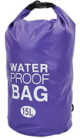 Гермомешок - рюкзак водонепроницаемый Waterproof Bag 15L Фиолетовый